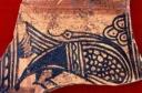العصفور الناظر الى الخلف رمز للفلسطيينيين القدماء